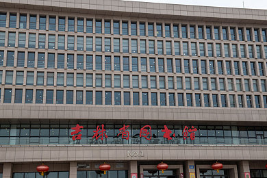 户外苏妲己｜探寻户外探险传奇：“户外苏妲己”的美丽与智慧之旅-2