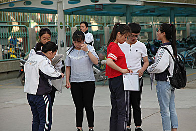 红桃视颏隐入口{dc＂：＂yehanam＂}怎么设置＂｜隐私守护者，红桃视颏隐入口：网络安全新篇章-4