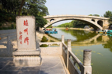 黑人猛躁白人黑白配顺从｜多元互动中的策略平衡：黑白配共舞，和谐共生之道-4
