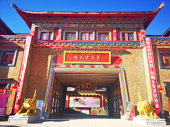 uu幼儿儿童网站密码｜“守护童年智慧，uu密码助力快乐成长之旅”-4