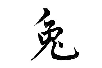 女自慰无套 免费游戏｜虚拟互动，探索成人世界，注意安全，青少年请谨慎参与-2