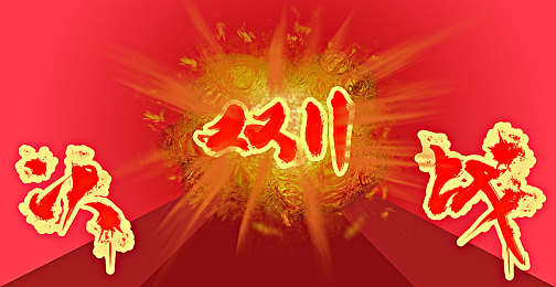 东京热aPP｜“网络文化新风向：东京热APP引爆青年圈，反思网络环境塑造”-2