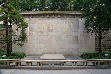 网曝黑料吃瓜永久国产｜娱乐圈黑料风波：网曝“吃瓜永久国产”，真相与谣言交织引热议-2