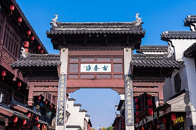 网曝黑料｜网络风暴下的真相探寻：理性之光驱散网络暴力阴霾-2