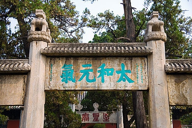 爽 好大 快 深点头短视频｜短视频潮流涌动，创新之作引领生活新风尚