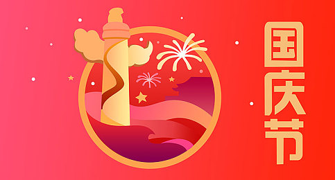 蜜月直播｜蜜月直播之旅：甜蜜见证，浪漫共享-3