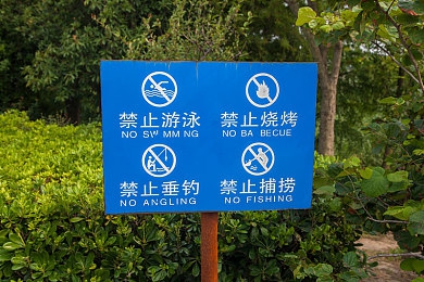枫可怜一IPX543变态上司｜挑战职场生存：体验“枫可怜一IPX543变态上司”游戏中的职场智慧与乐趣-4