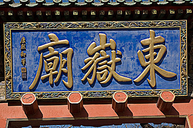 仙踪林免费入口WWW｜仙侠秘境探奇踪，仙踪林中寻仙缘-2