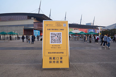 男男Gays 免费网站｜LGBTQ+守护：网络自由与监管的平衡之旅-4
