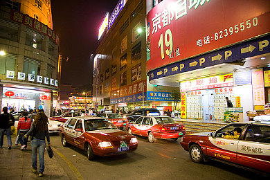 JULIA疯狂高潮突破极限：勇闯极限天空，JULIA翱翔心之旅-1