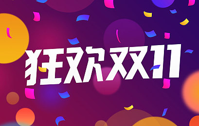 《潘甜甜三部曲》：网络红人潘甜甜：从爆红到多元转型，她的成长之路引人深思