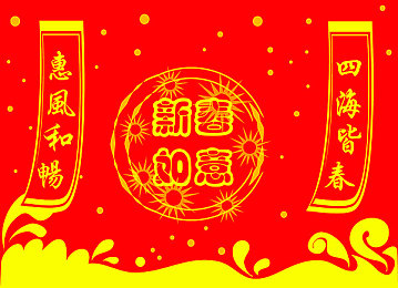 十大黄台在线看：指尖舞动千年韵，网海拾珍探黄台-1