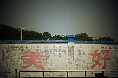 果冻传媒女果冻传媒：轻松观影，快乐生活，果冻传媒，畅享娱乐盛宴