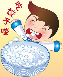 极品罕见白馒头一线天：雪域奇香，一线天韵，白馒传奇，味蕾仙境