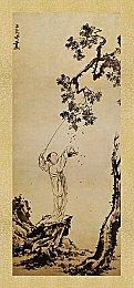 遗忘上层石像鬼：探险奇缘，解锁神秘遗迹，畅游互动社交游戏世界-2