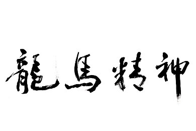 5xs社区免费视频5XSQ：游戏技巧宝库，玩家成长新天地，免费视频盛宴-3
