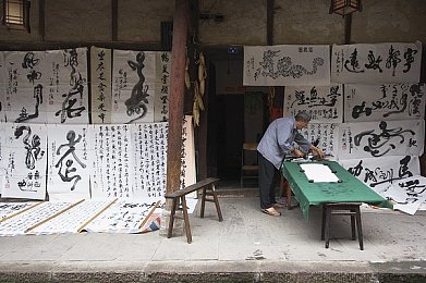 亚洲女人毛茸茸高潮：毛发生态与性福共鸣，共创亚洲女性健康新篇章-2