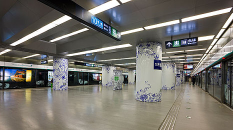東北農村大炕亂倫：暖炕情深：东北农家大炕秘境之旅-2