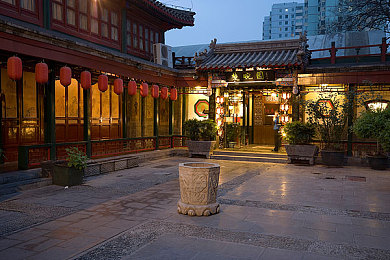 大豆行情网仙踪林网交易规则：农产品电商规则揭秘，双平台护航市场规范繁荣-2