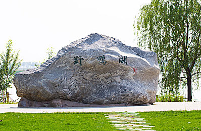 99re视频这里只有精品视频：“视频盛宴再升级，99re库藏全网精粹，品质盛宴独领风骚”-2