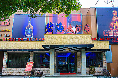 少妇被插：奇幻冒险新体验：探索《奇幻少妇之旅》神秘挑战背后的成长故事-3