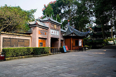 69乐园会员日志 park：探索69乐园：揭秘会员专属日志系统，打造沉浸式娱乐新体验