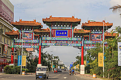 我的世界珍妮18+：青春探险之旅，虚拟世界中的成长启示录-2