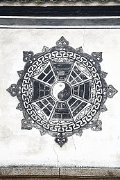 流盲软件下载aop大全免费：游戏新视界，流盲助力赢未来-2