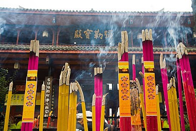 手机在线视频撸：视听奇境，心灵驿站，文化传承之旅-2