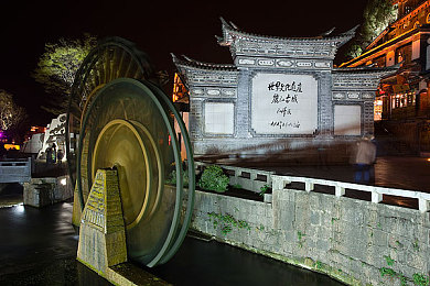 久久久久久国产：国产游戏魅力绽放：探寻《久久久久久国产》背后的创新与传承-2