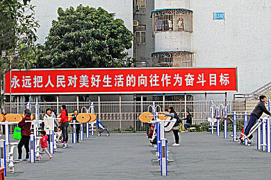 凸轮中国管自由拉丁：文化交融绘新篇，中拉艺术共绽放-2
