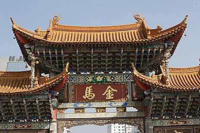 麻斗传谋下载网站：智谋天下，一键畅玩——麻斗传谋新体验平台