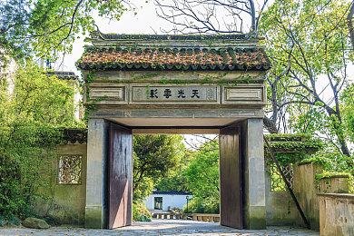千乐网第65期：云游戏新纪元：探析产业变革与未来趋势，共筑健康游戏生态-2