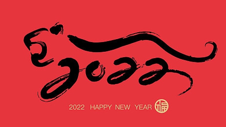 冠希柏芝木耳：明星木耳盛宴，健康生活新体验-1