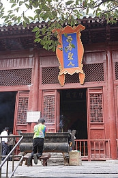 體育生互 Gay2024网站：2024新趋势：體育生互动新平台掀起社交热潮，探索独特魅力