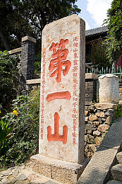 同性被 到爽羞羞：网络隐私泄露引发热议：揭秘“同性情侣私密视频”事件，关注同性恋群体权益保护