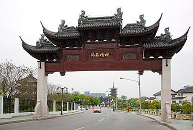 竹清被赏给武魂殿士兵：悲歌竹影：武魂赏赐背后，女性权益何在？-3