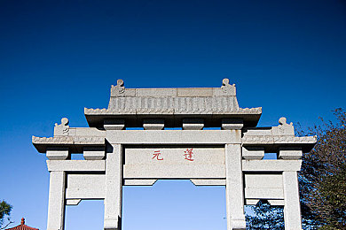 翁与小莹第四章浴室激情：悬疑小说《翁与小莹》第四章揭秘：浴室激情背后的惊悚秘密与阅读技巧深度剖析-2