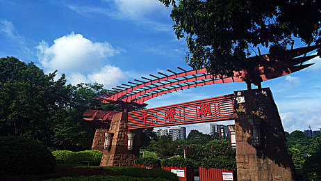 jalap was was kino歌词翻译：探索音乐新境界：歌词翻译揭示《Jalap Was Was Kino》魅力之旅