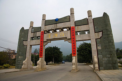 杨贵妃三港1995：穿越千年风华，杨贵妃传奇再现，文化盛宴共鉴辉煌-3