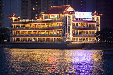 十款app禁止app安装：揭秘禁用风险！手机安全预警：官方严令禁止安装的APP大盘点-2
