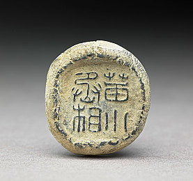 俄罗斯ozon和joom：俄罗斯电商巨头Ozon联手Joom，共铸跨境电商新纪元，竞争格局再升级-2