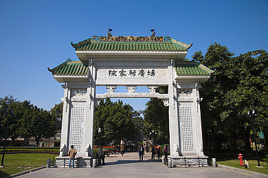 老师的兔子又大：校园宠兔成长记，温馨互动乐翻天-2