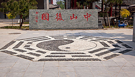 人与禽性动交ⅩXXX：禁忌之网：人性边缘的惊悚之旅-3