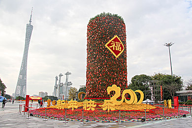 兽娘通信牛娘贝尔第一季：奇幻兽娘沟通之旅，二次元风体验新巅峰-3