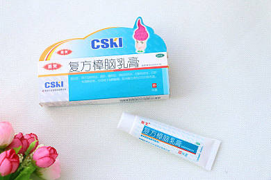 亲子乱婬一区二区三区色播：清朗网络，共守纯净时空