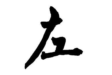 偷拍沟厕BBwBBwBBw：网络惊雷：揭秘偷拍事件背后的道德沦丧与隐私危机-3