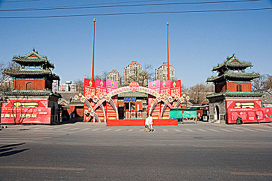 www.蜜桃传媒：沉浸娱乐王国，共赴甜蜜虚拟冒险之旅-2