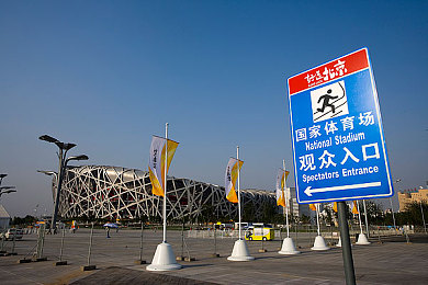 不良应用：隐私陷阱下的网络守护：揭秘恶意软件的隐蔽蔓延-2