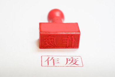 黄app下载3.0.3每天无限：畅快畅游，新版本APP无限乐趣